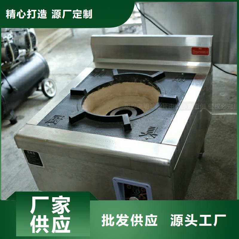 新能源燃料-生物植物油燃料高质量高信誉