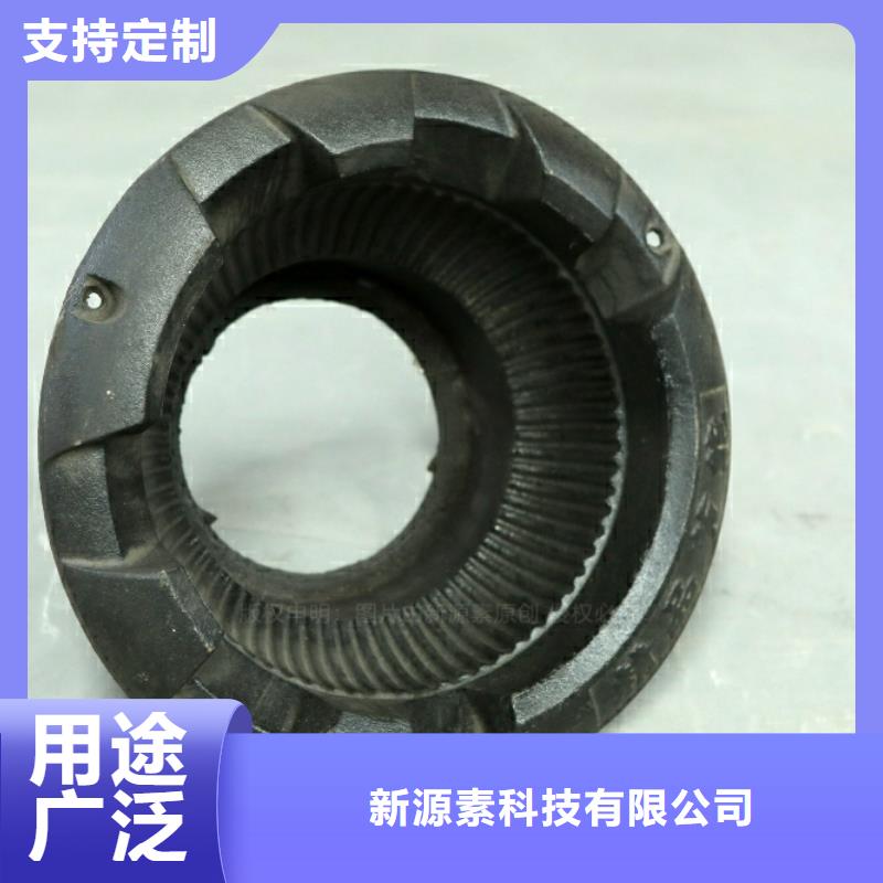 燃料植物油视频-燃料植物油(新源素)覆盖地域山东省莱芜市莱城|钢城|枣庄|日照|济南|临沂|东营|淄博|泰安