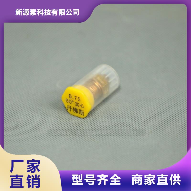 新能源燃料醇基燃油炉具精工细致打造