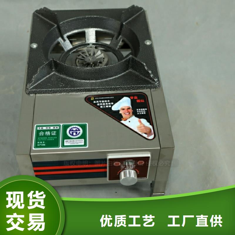 新能源燃料液体燃料优选厂家