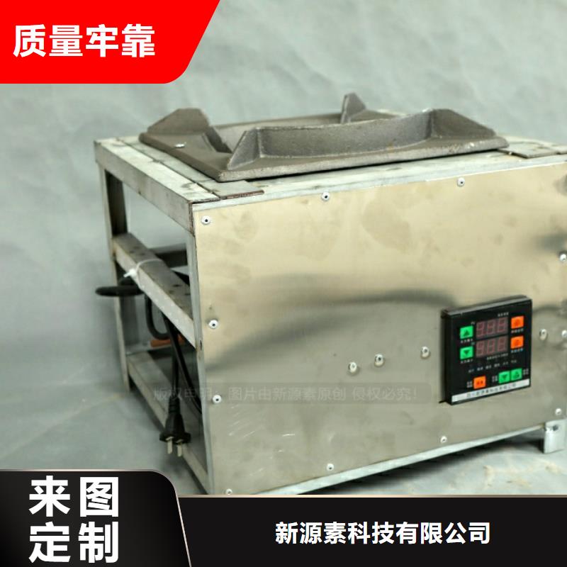 新能源燃料,【饭店新能源植物油燃料】合作共赢