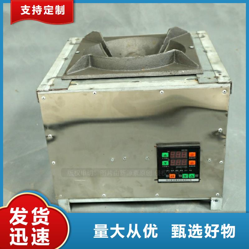 新能源燃料醇基燃油炉具精工细致打造