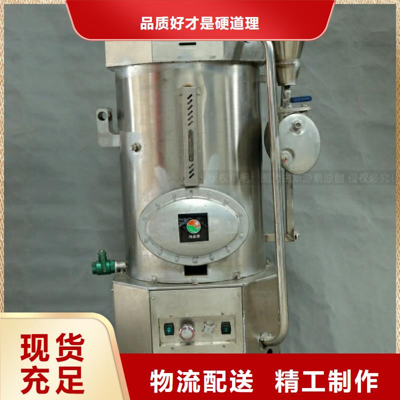 新能源燃料【无醇燃料】真材实料加工定制