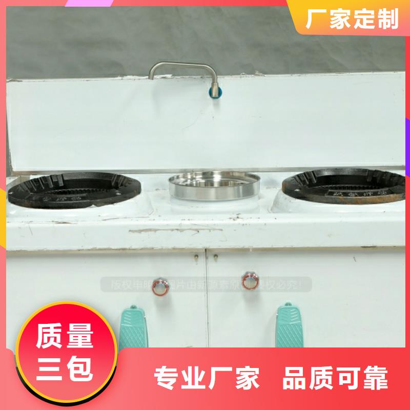 新能源燃料无醇燃料厂家价格有优势