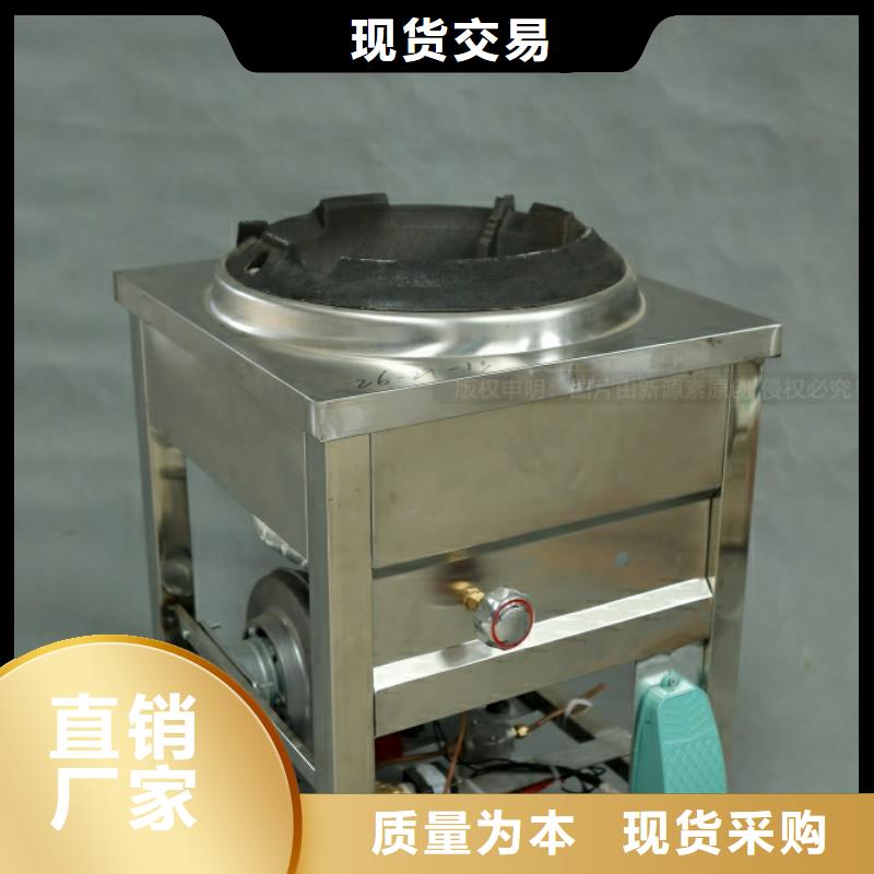 新能源燃料厨房新能源植物油满足客户所需