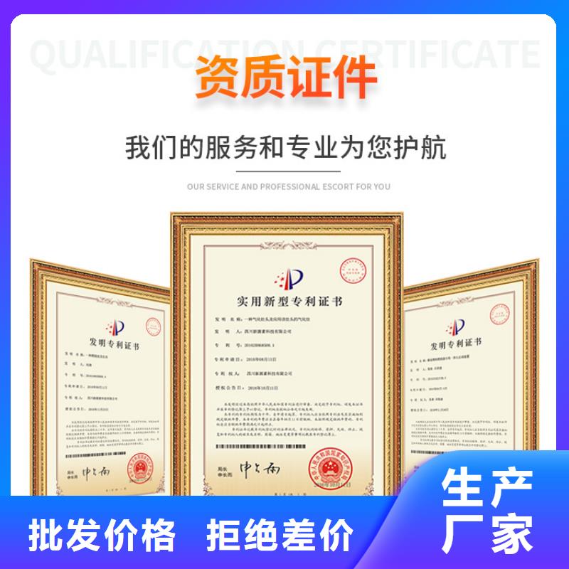 新能源燃料,新型无醇燃料炉具产品细节参数
