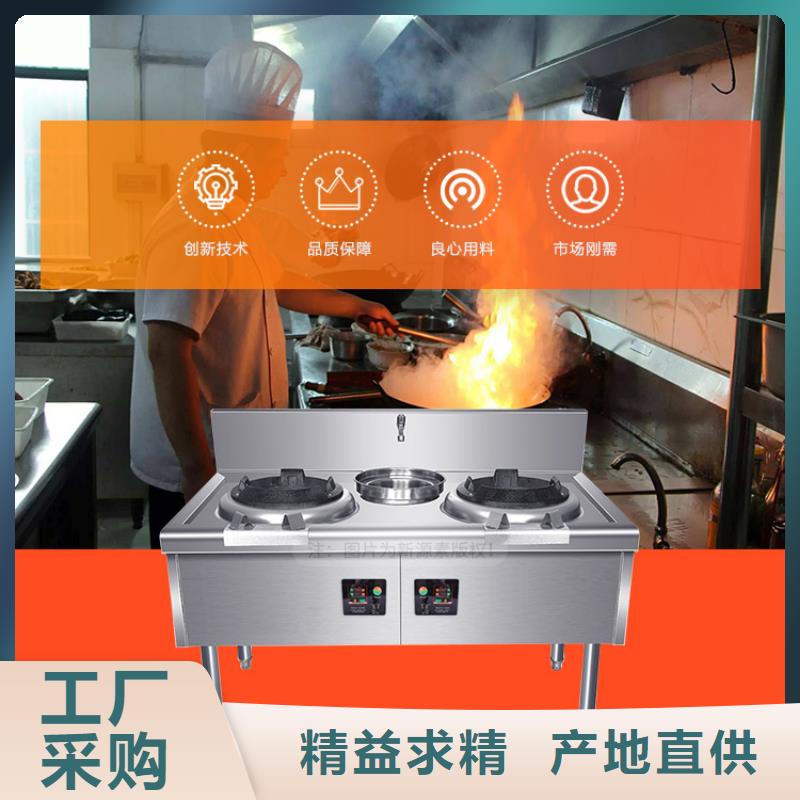 新能源燃料液体燃料优选厂家