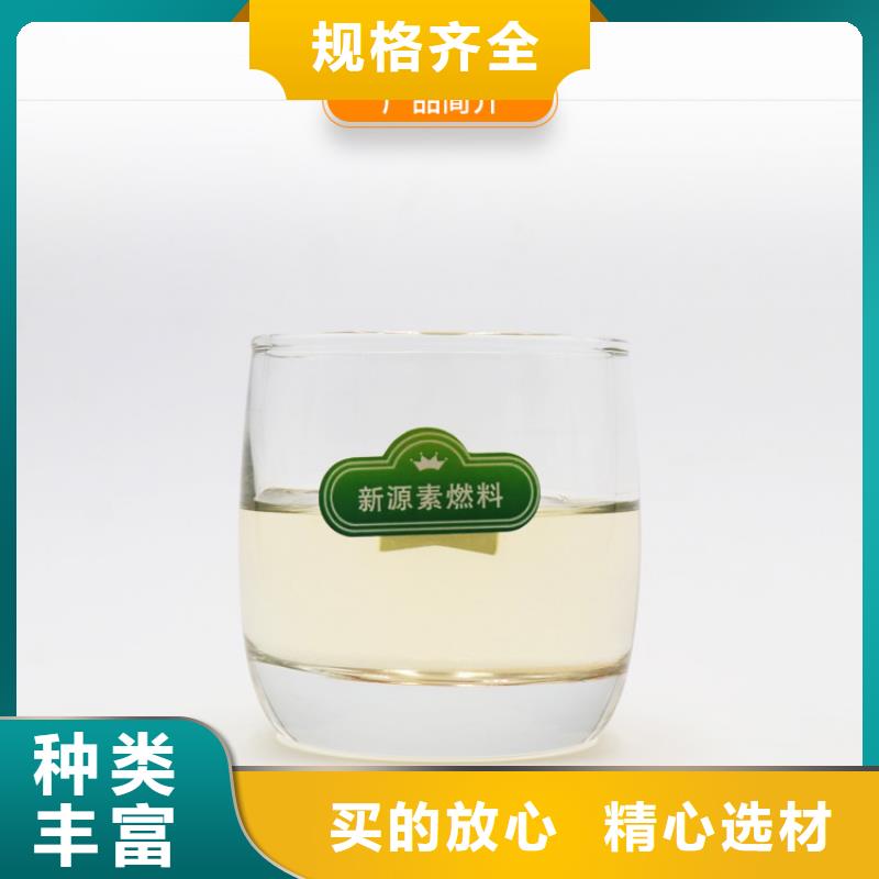 新能源燃料节能猛火灶长期供应
