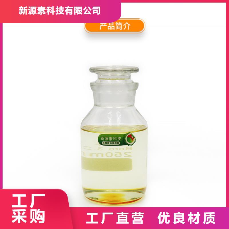 新能源燃料节能猛火灶长期供应