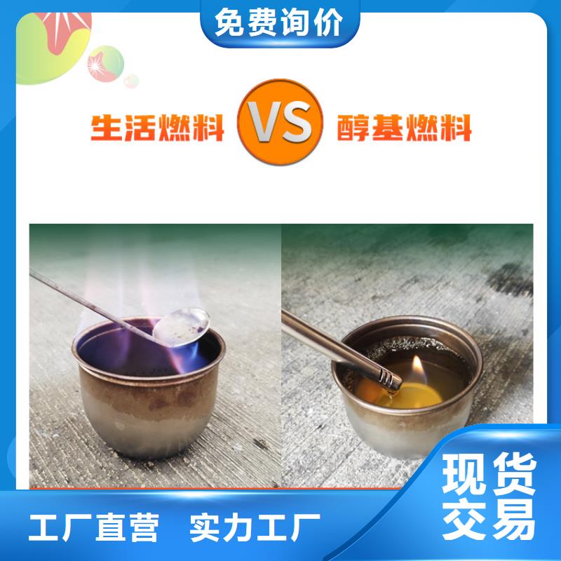 新能源燃料节能猛火灶长期供应