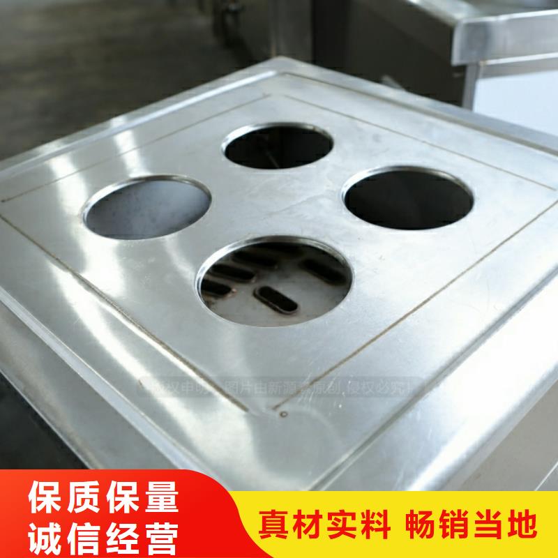 新型燃料【植物油燃料】质检严格