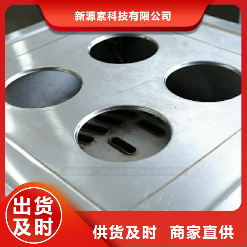 新型燃料【植物油灶具】自产自销