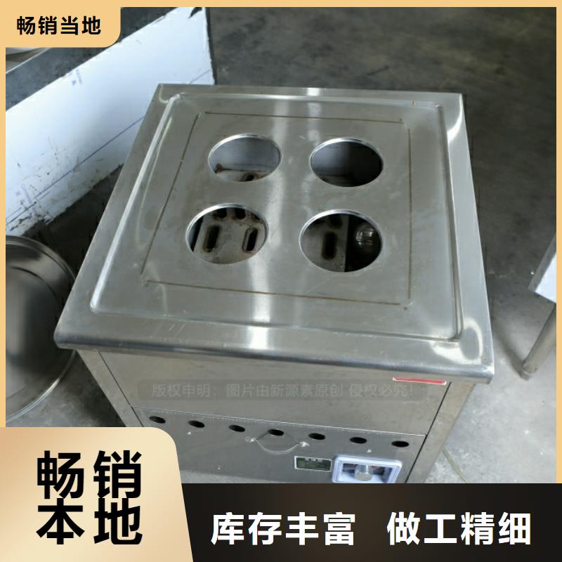 新型燃料【饭店新能源植物油燃料】专注品质