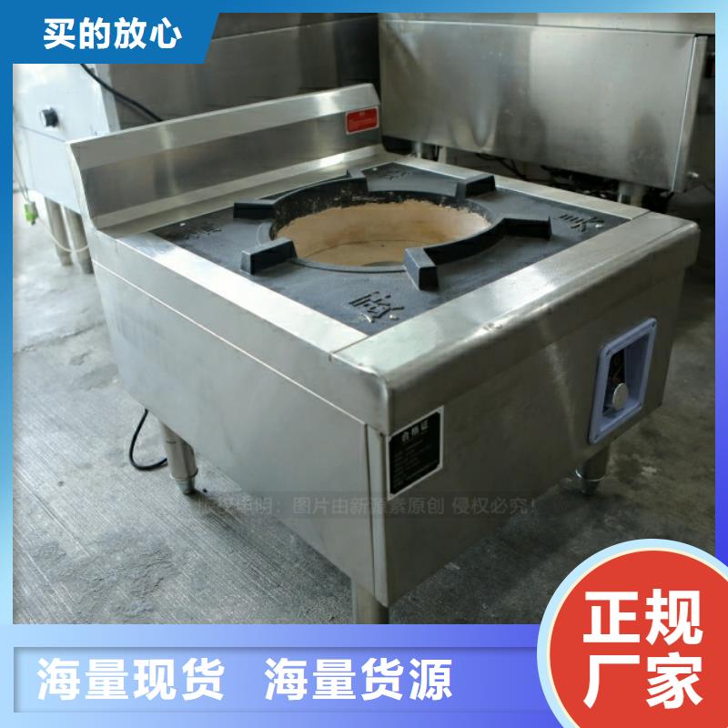 燃料植物油视频-广东省江门市新源素燃料植物油可服务区域开平|蓬江|潮州|阳江|中山|梅州|茂名等