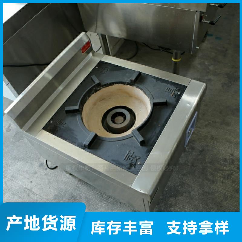 新型燃料-环保节能生物燃油多种优势放心选择