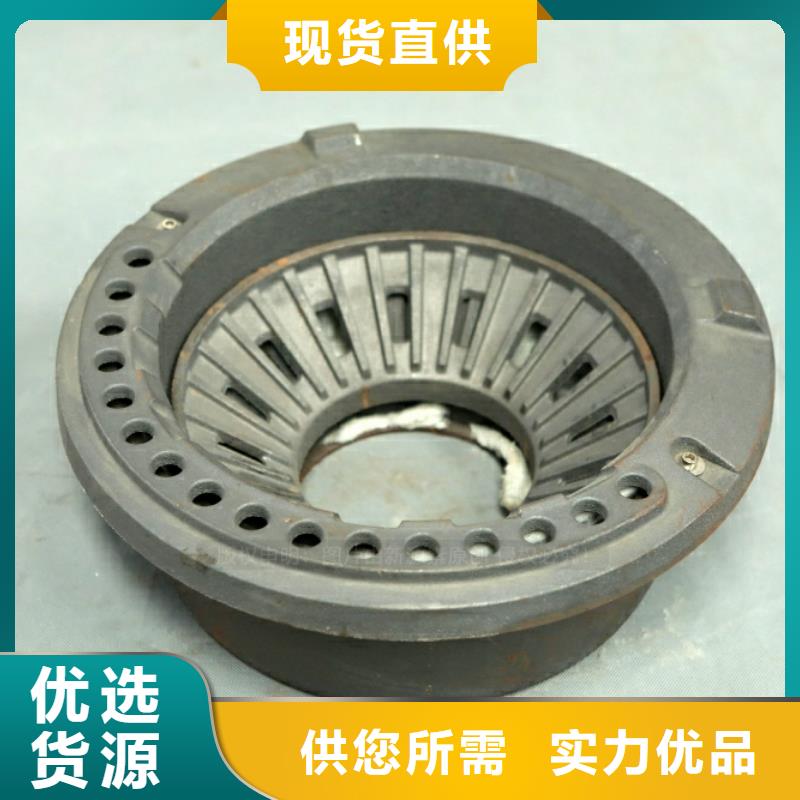 新型燃料环保燃油炉具应用范围广泛