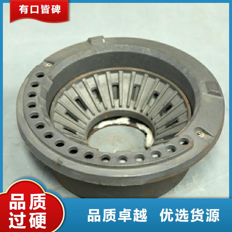 新型燃料生物燃料油当日价格