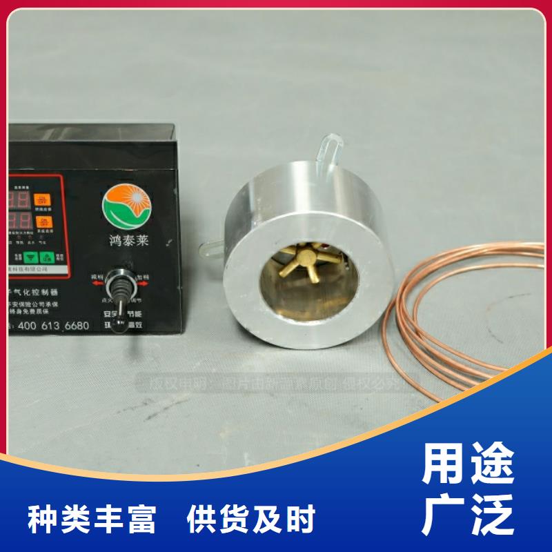 燃料植物油-视频-燃料植物油-黑龙江省齐齐哈尔市此地制造商-克山|依安|大庆|佳木斯|哈尔滨|鹤岗|黑河|牡丹江|绥化