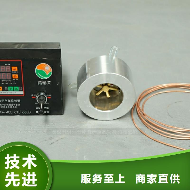 燃料植物油视频-广东省江门市新源素燃料植物油可服务区域开平|蓬江|潮州|阳江|中山|梅州|茂名等