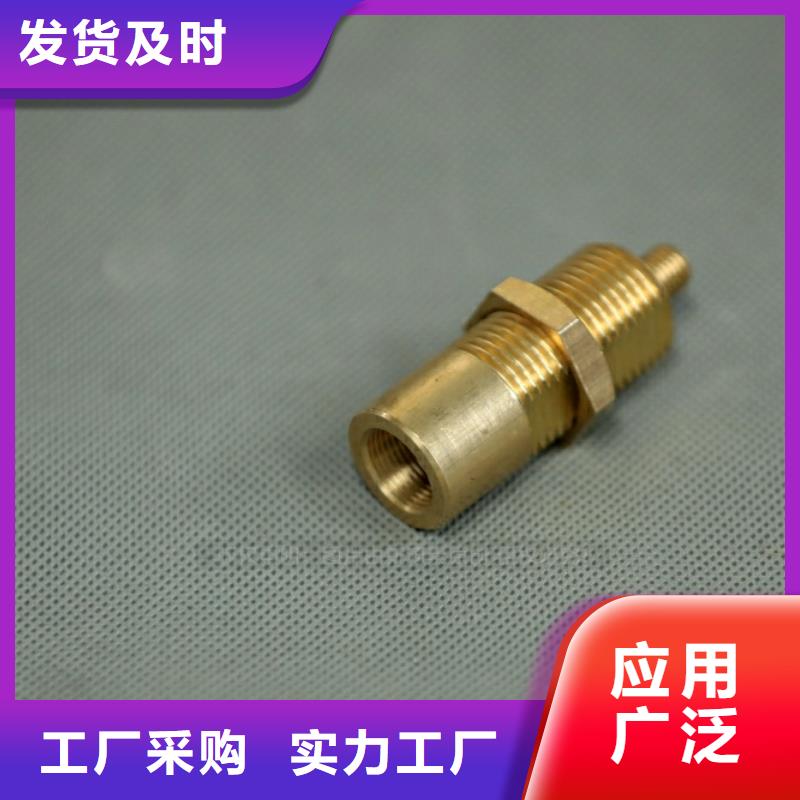 新型燃料,【新能源燃料】工厂采购