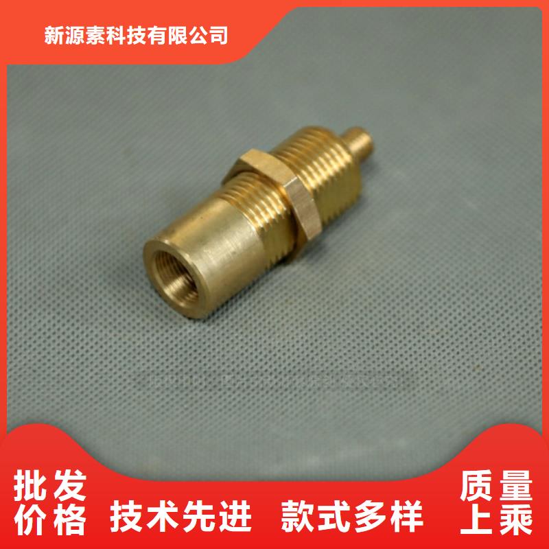 新型燃料【植物油燃料】质检严格