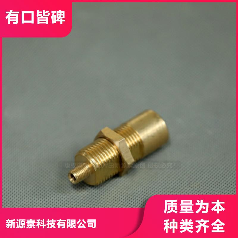 新型燃料生物燃料油产品优良