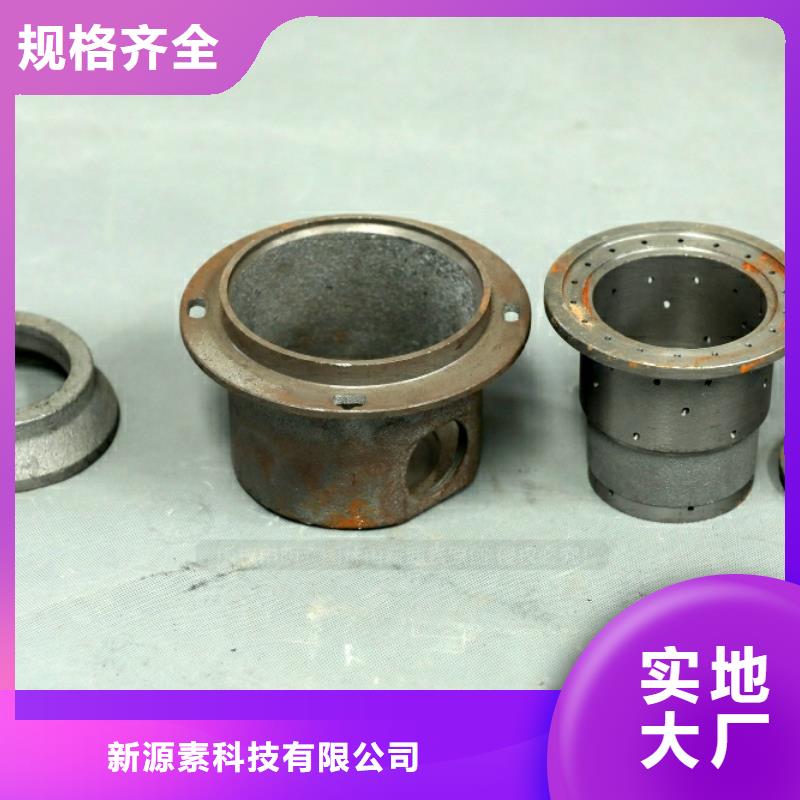 新型燃料【饭店新能源植物油燃料】专注品质