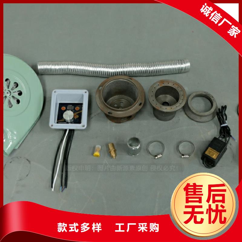 新型燃料生物燃料油诚信经营现货现发