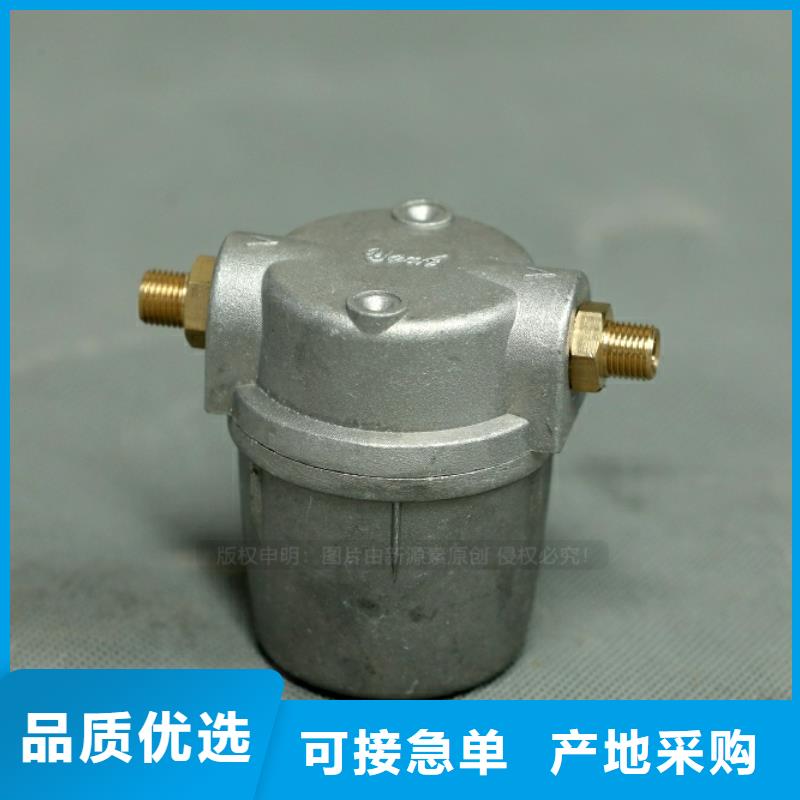 新型燃料环保燃油炉具应用范围广泛