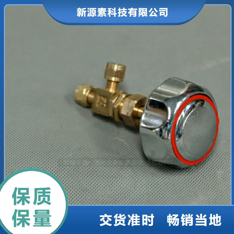 新型燃料无醇燃料灶具源头厂家经验丰富