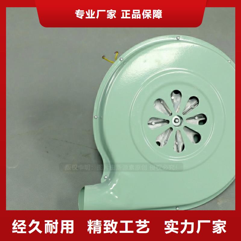 燃料植物油-视频-燃料植物油-黑龙江省齐齐哈尔市此地制造商-克山|依安|大庆|佳木斯|哈尔滨|鹤岗|黑河|牡丹江|绥化