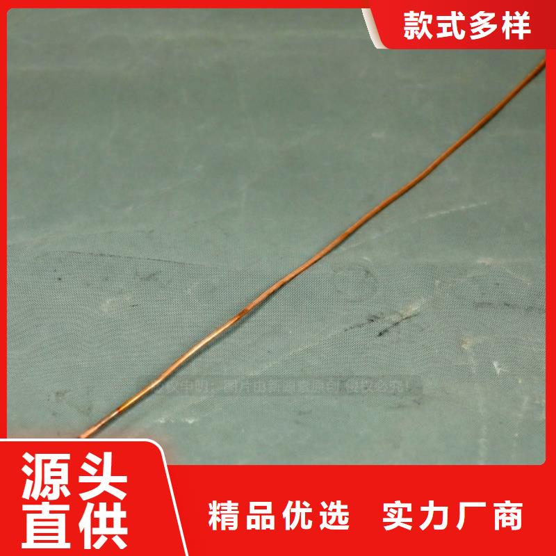 新型燃料生物燃料油当日价格