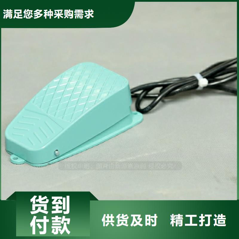 新型燃料生物燃料油产品优良