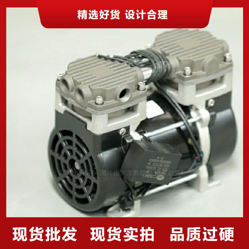 新型燃料【植物油灶具】自产自销