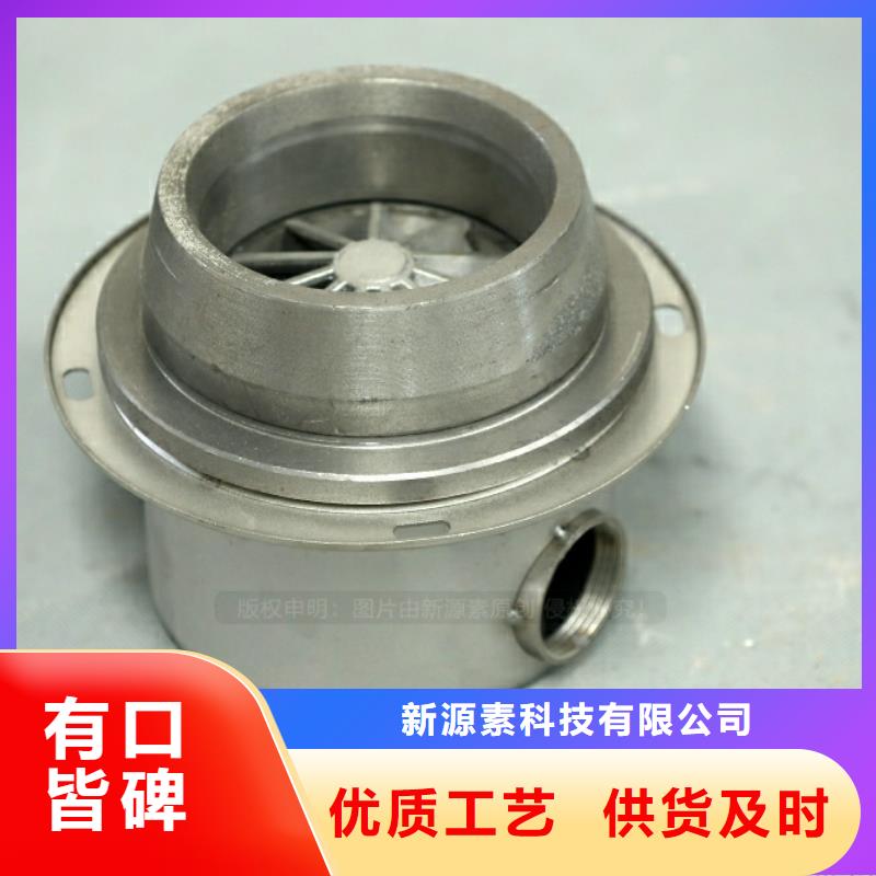 【新型燃料】植物油燃料品质不将就