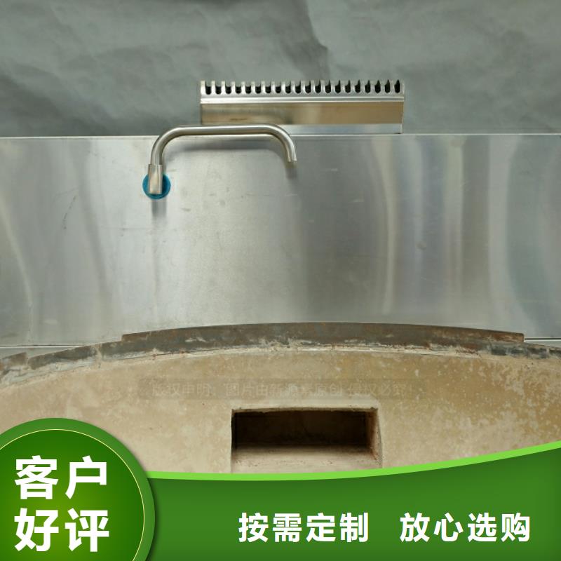 新型燃料【植物油灶具】自产自销