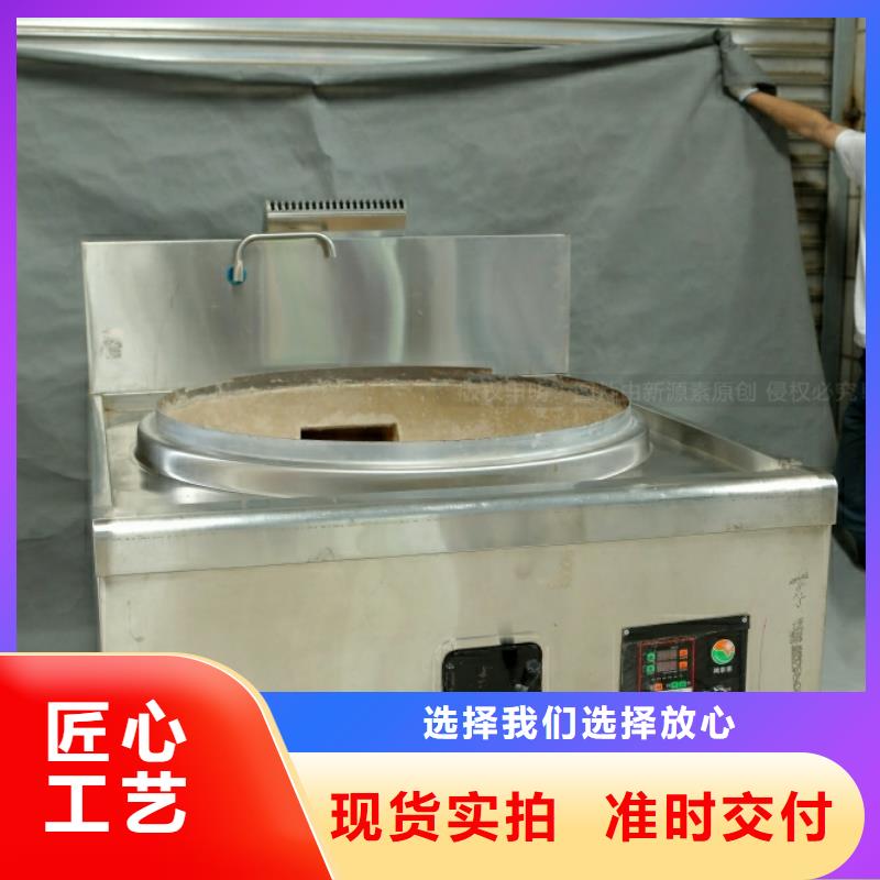 新型燃料【饭店新能源植物油燃料】专注品质