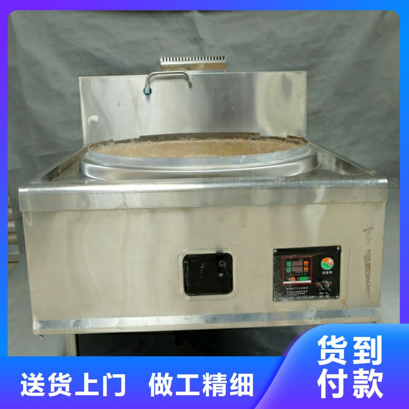 新型燃料【植物油燃料】质检严格