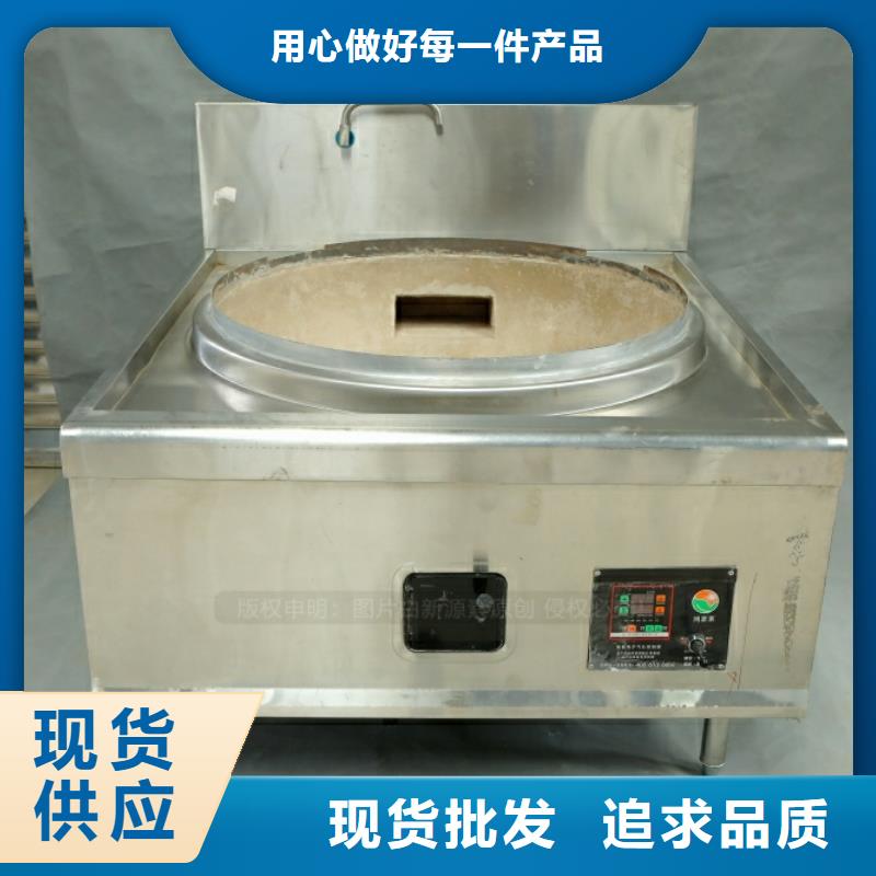 新型燃料【植物油燃料】质检严格
