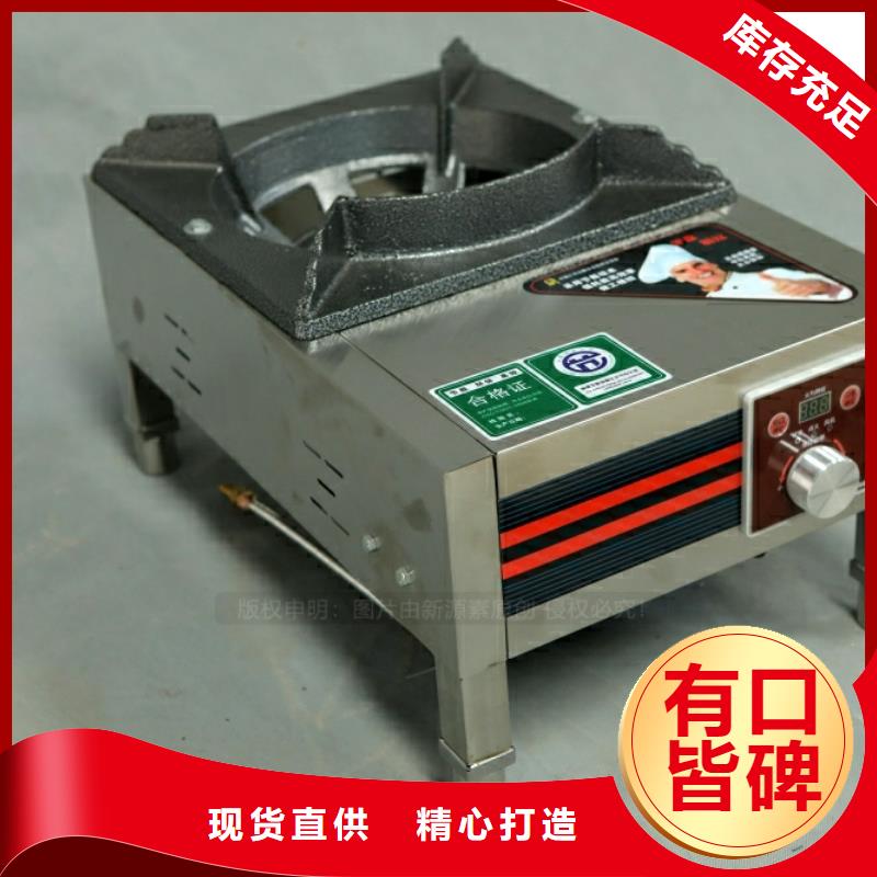 新型燃料,【新能源燃料】工厂采购