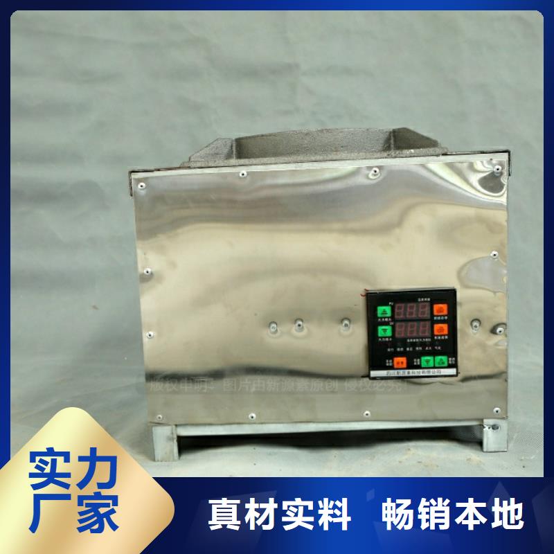 新型燃料【植物油燃料】质检严格