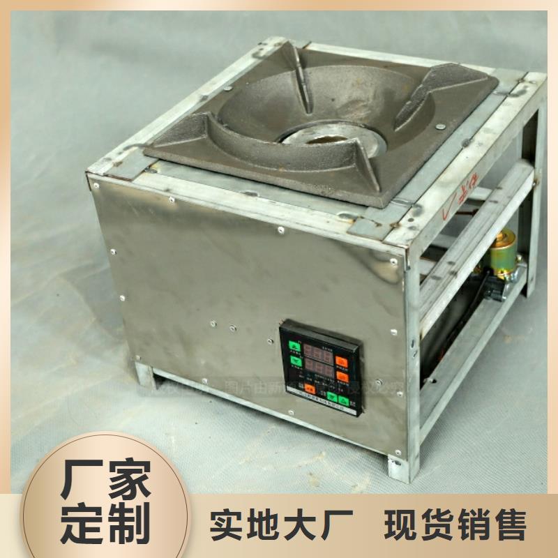 新型燃料【饭店新能源植物油燃料】专注品质