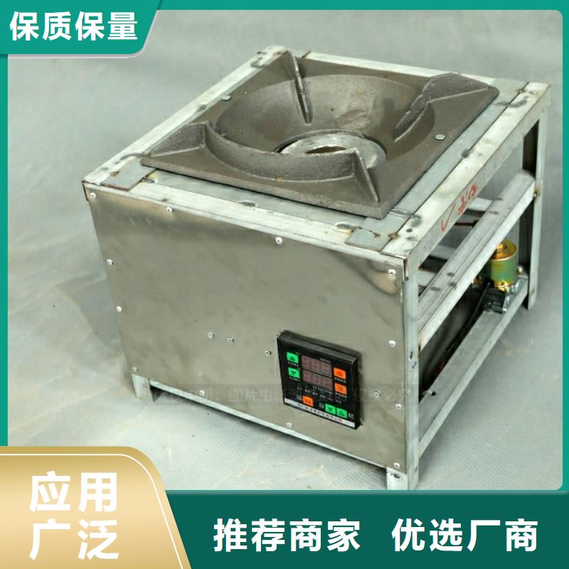 新型燃料【饭店新能源植物油燃料】专注品质