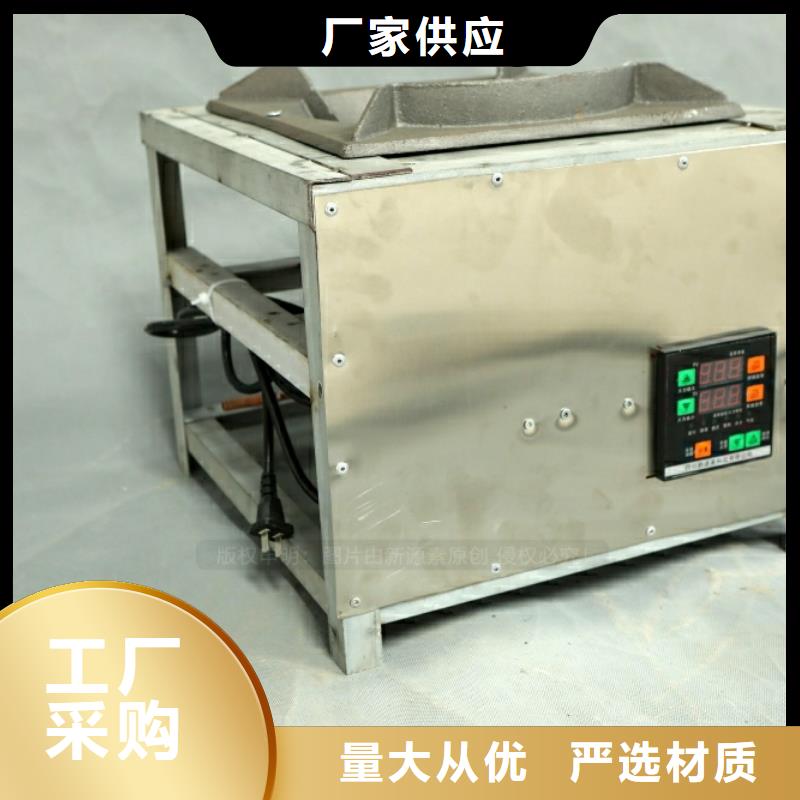 新型燃料环保燃油炉具应用范围广泛