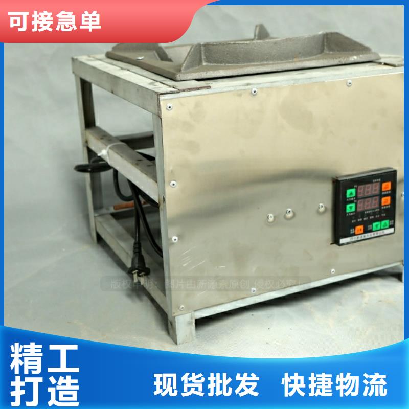 新型燃料【饭店新能源植物油燃料】专注品质