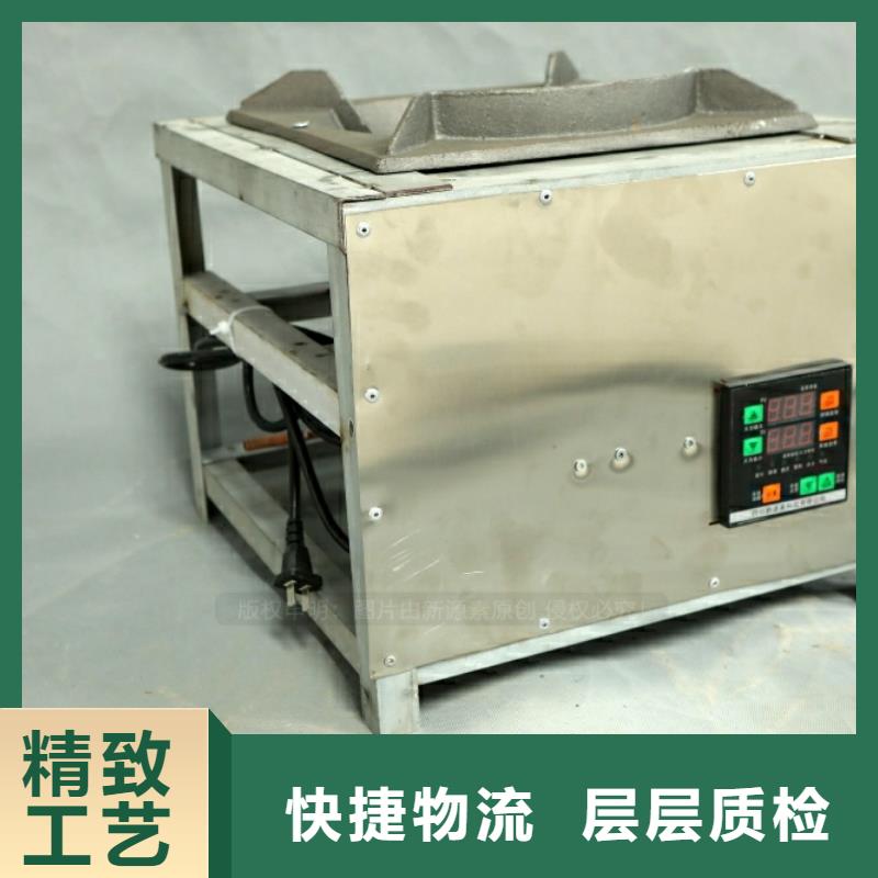 新型燃料生物燃料油诚信经营现货现发