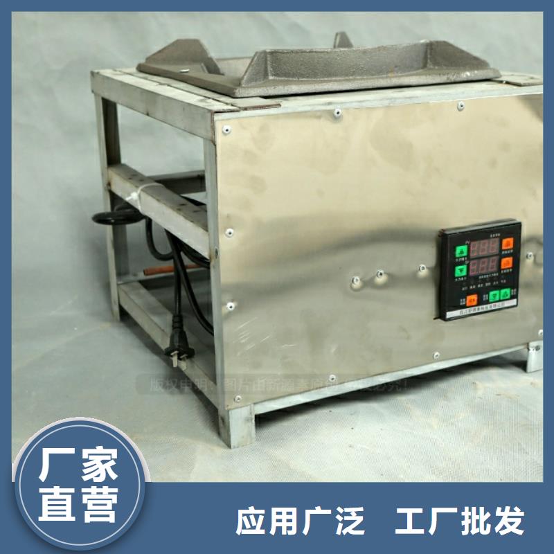 新型燃料生物燃料油产品优良