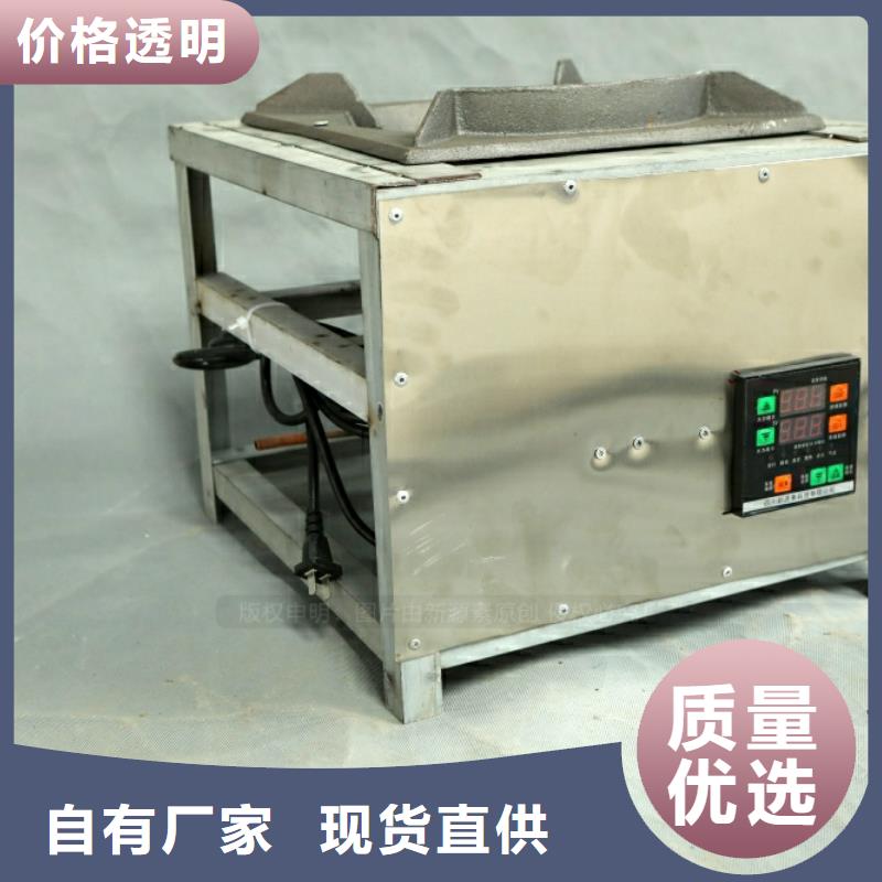 新型燃料生物燃料油诚信经营现货现发