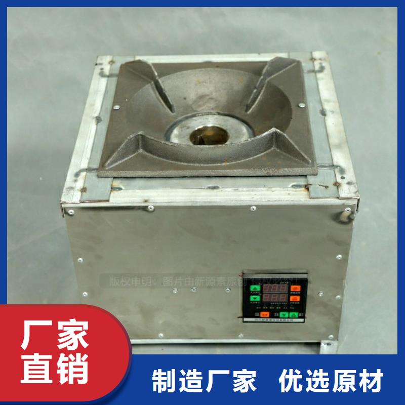 新型燃料【饭店新能源植物油燃料】专注品质