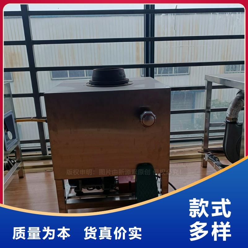 燃料植物油-视频-桑植|慈利|常德|永州|邵阳|怀化|益阳|娄底|株洲燃料植物油客户好评-新源素科技(张家界市分公司)